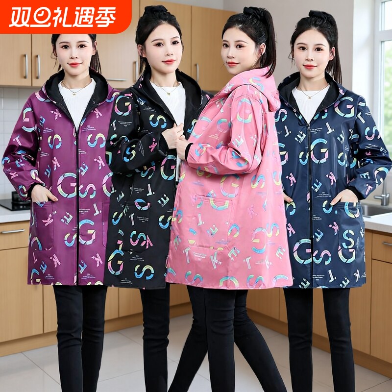 家用防水防油罩衣大人围裙厨房加厚长袖加绒女外套工作服冬季做饭