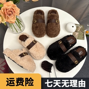 秋冬外穿百搭时尚 包头网红毛毛拖鞋 爆款 2025新款 休闲厚底棉拖 女款