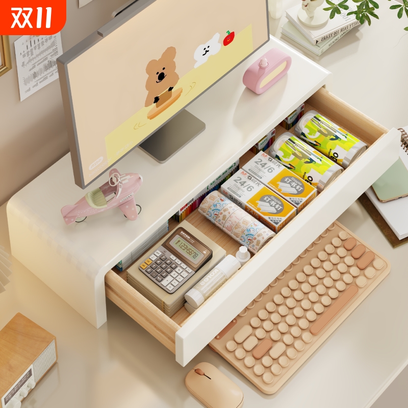 实木电脑增高架女生工位显示器