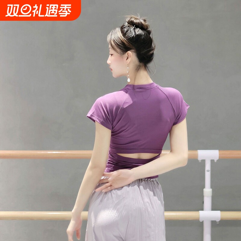 古典舞现代舞中国舞露腰背舞蹈服短袖女练功服形体基训瑜伽服上衣