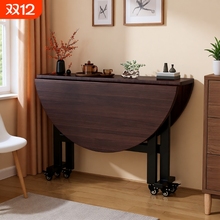 折叠饭桌餐桌家用可折叠移动圆形带转盘客厅大圆桌子桌面阳台方桌