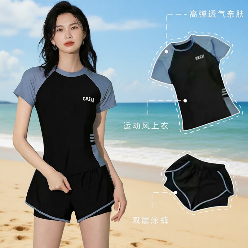 新款分体泳衣女套装2024时尚保守显瘦游泳馆专用运动专业训练泳装