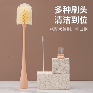 无死角杯刷水杯清洗神器三合一洗杯子专用刷子多功能奶瓶刷破壁机