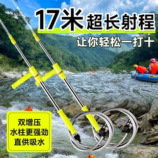 漂流水槍兒童玩具抽拉式 噴水高壓強(qiáng)力射程遠(yuǎn)成人打水仗專用神器呲