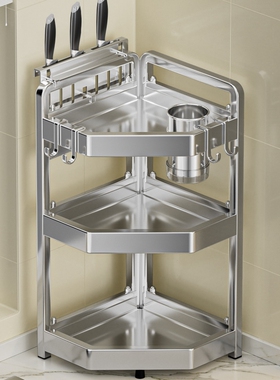 特厚不锈钢厨房三角架家用刀架台面转角收纳调味品调料拐角置物架