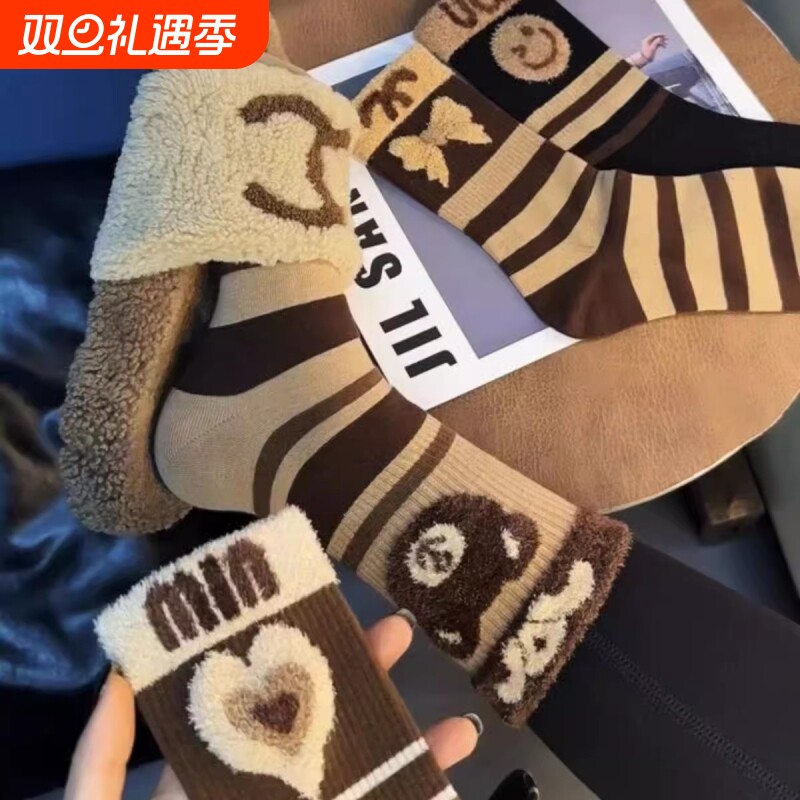 袜子女全棉秋冬款中筒袜绒毛棉袜2025爆款美拉德防臭冬天保暖棉袜