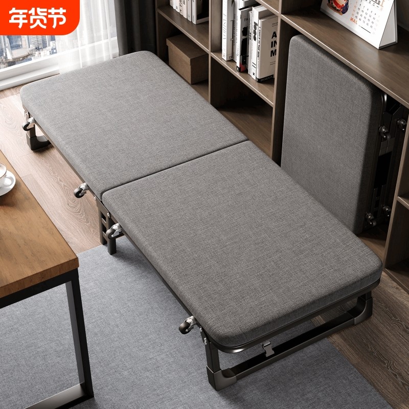 折叠床午休躺椅办公室午睡神器家用单人床成人便携行军简易陪护床,住宅家具,可折叠床,淘宝优惠券,粉丝福利购,淘宝优惠卷