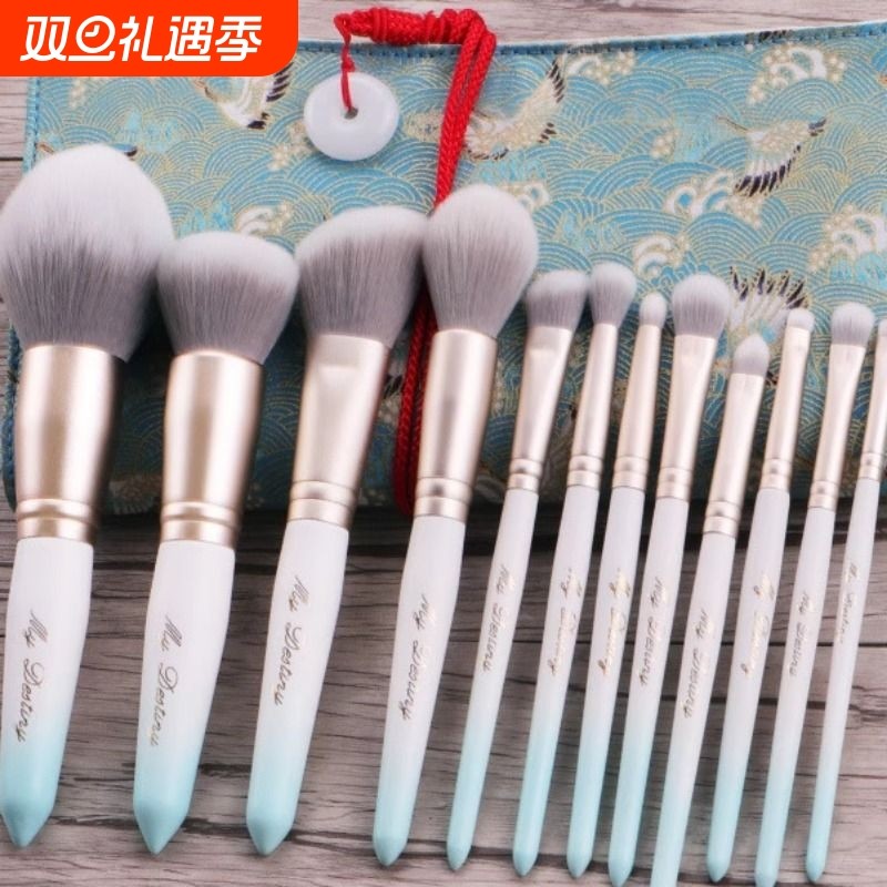 my destiny/米蒂斯沧州化妆刷冰白12支纤维腮红遮瑕刷眼