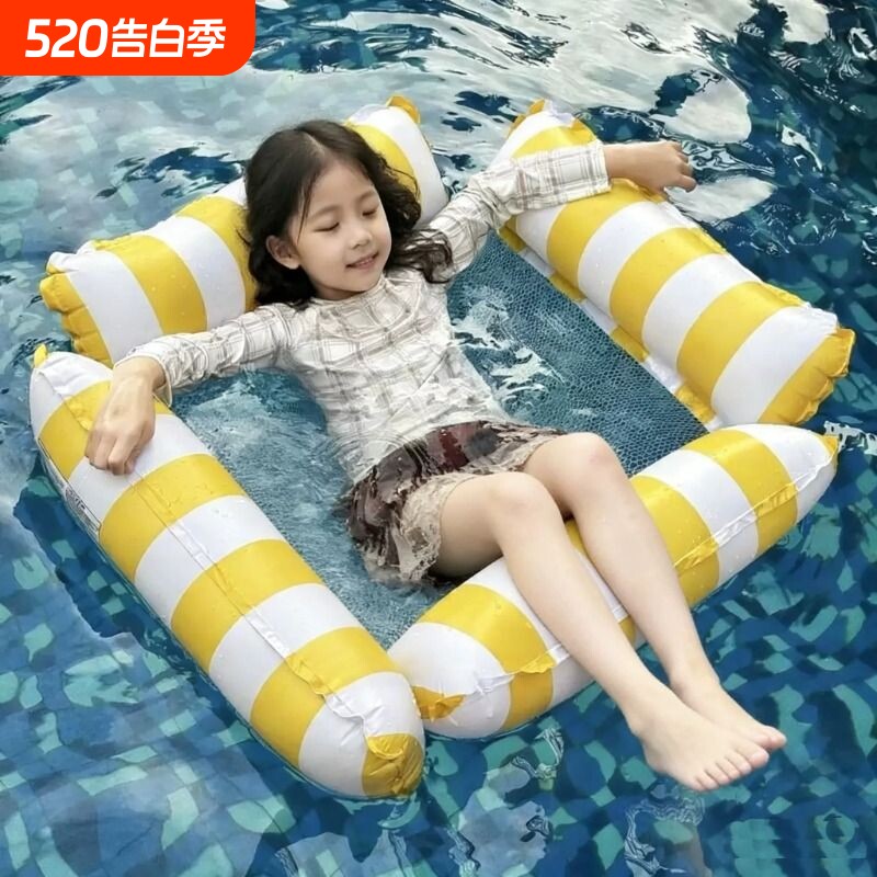 游泳圈浮床儿童充气浮排躺椅水上漂浮神器宝宝坐圈海边玩水装备
