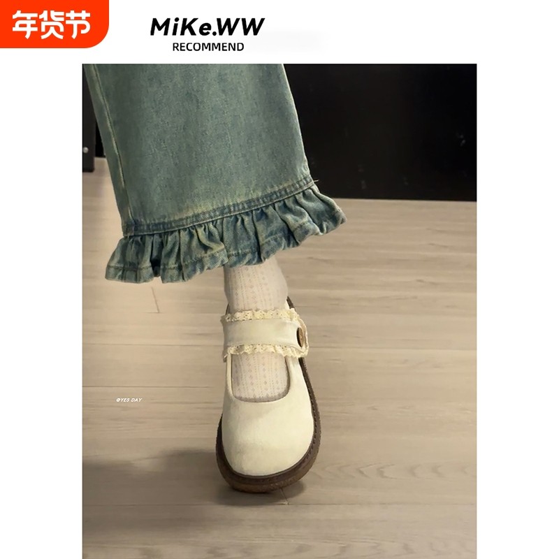 日系jk圆头平底魔术贴玛丽珍鞋女2025秋季新款甜美蕾丝花边小皮鞋,女鞋,浅口单鞋,淘宝优惠券,粉丝福利购,淘宝优惠卷
