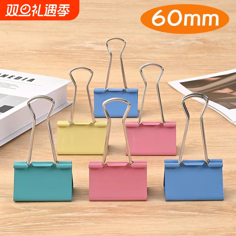 特大号长尾夹75mm画板夹加大60mm燕尾夹办公加大号票夹彩色长尾夹文件夹票据固定夹画板专用大号夹