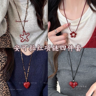 红色镂空花朵爱心项链女秋冬2025新款韩系卫衣链时尚高级感毛衣链