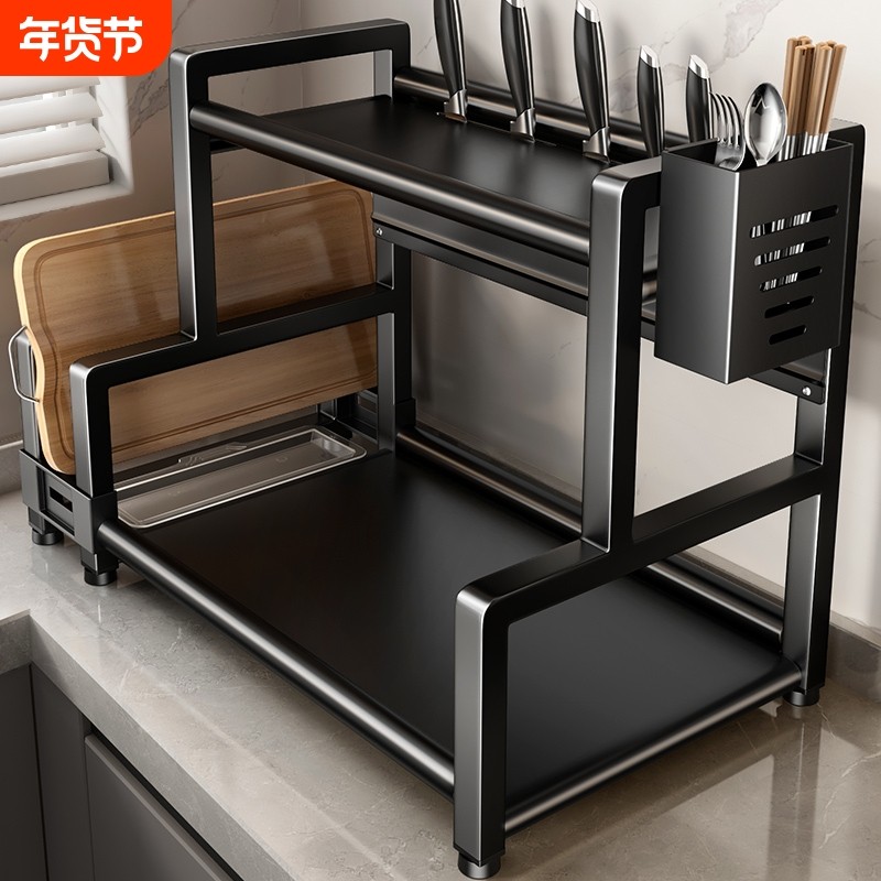 厨房置物架多功能调料品收纳架放调味品罐盐调味料瓶架子刀架台面,厨房/烹饪用具,厨房置物架/置物柜/角架,淘宝优惠券,粉丝福利购,淘宝优惠卷