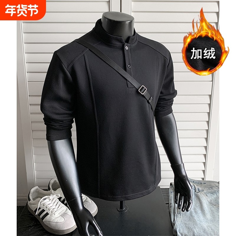 亨利领美式秋冬季加绒长袖T恤男款立领解构拼接cleanfit打底卫衣,运动服/休闲服装,运动T恤,淘宝优惠券,粉丝福利购,淘宝优惠卷