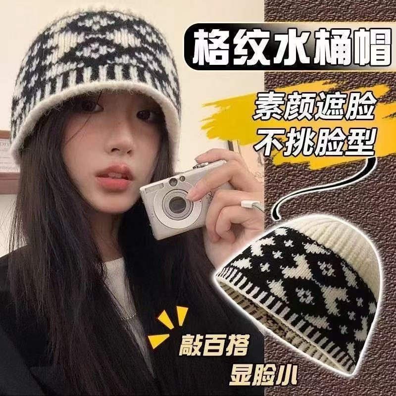 复古菱形格子毛线针织帽子女秋冬季小众高级感包头帽保暖防寒冷帽
