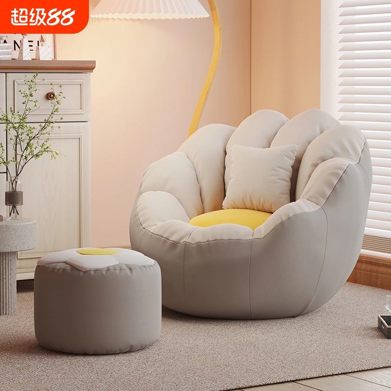 可做可躺懒人沙发【全网热卖中】