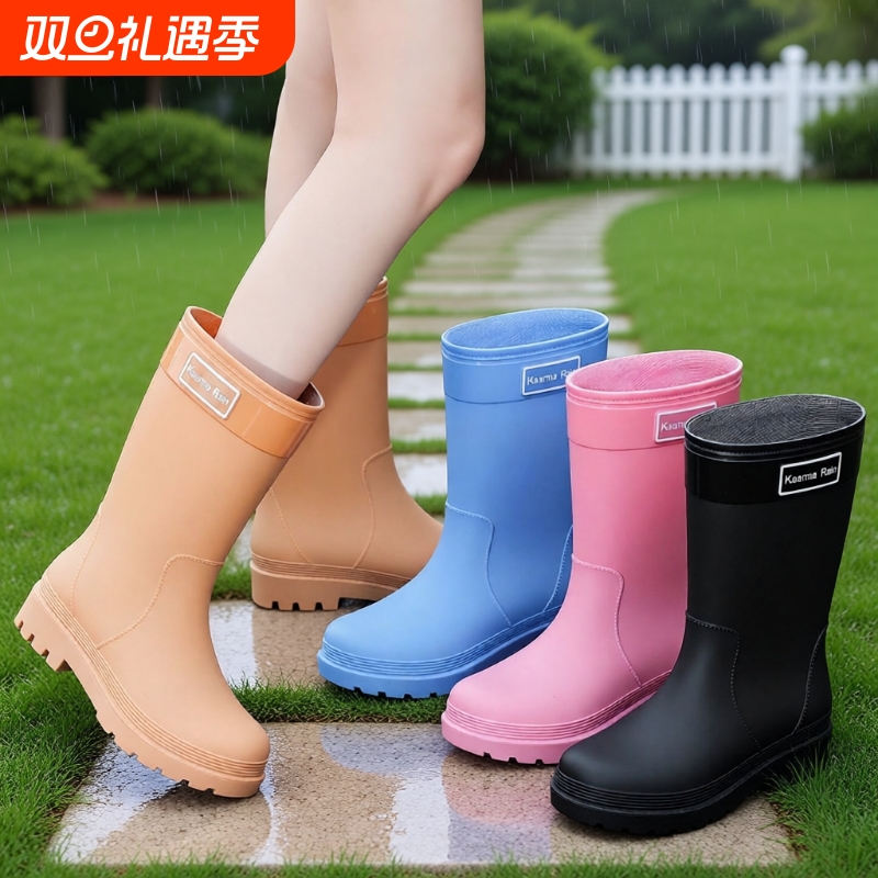 时尚特高筒女士雨靴水靴雨鞋水鞋加绒防滑保暖厨房厚防水中筒胶鞋