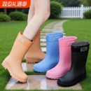 时尚特高筒女士雨靴水靴雨鞋水鞋加绒防滑保暖厨房厚防水中筒胶鞋