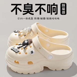 女款 女鞋 夏季 可外穿防滑包头增高凉鞋 花 2025新款 厚底泡芙洞洞鞋