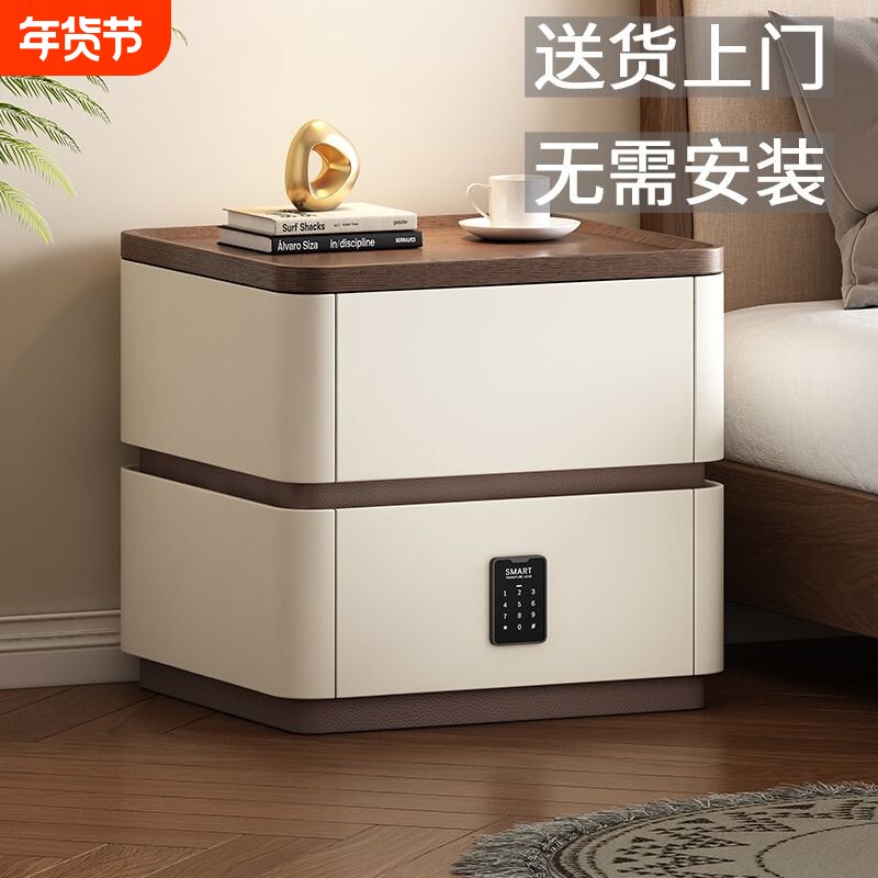 2026爆款实木床头柜家用高级感卧室床边柜落地式一体收纳柜免安装