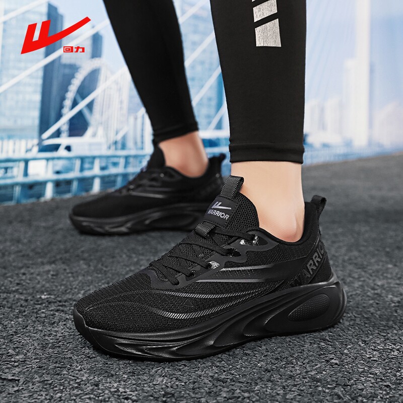 回力男鞋2026新款春季轻便运动鞋男款透气工作跑步鞋防滑潮鞋网面