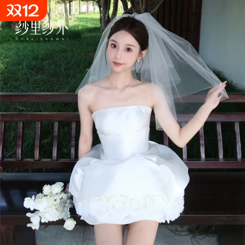 新娘求婚头纱超仙领证结婚短款头饰婚纱蓬蓬登记白色拍照道具蝴蝶