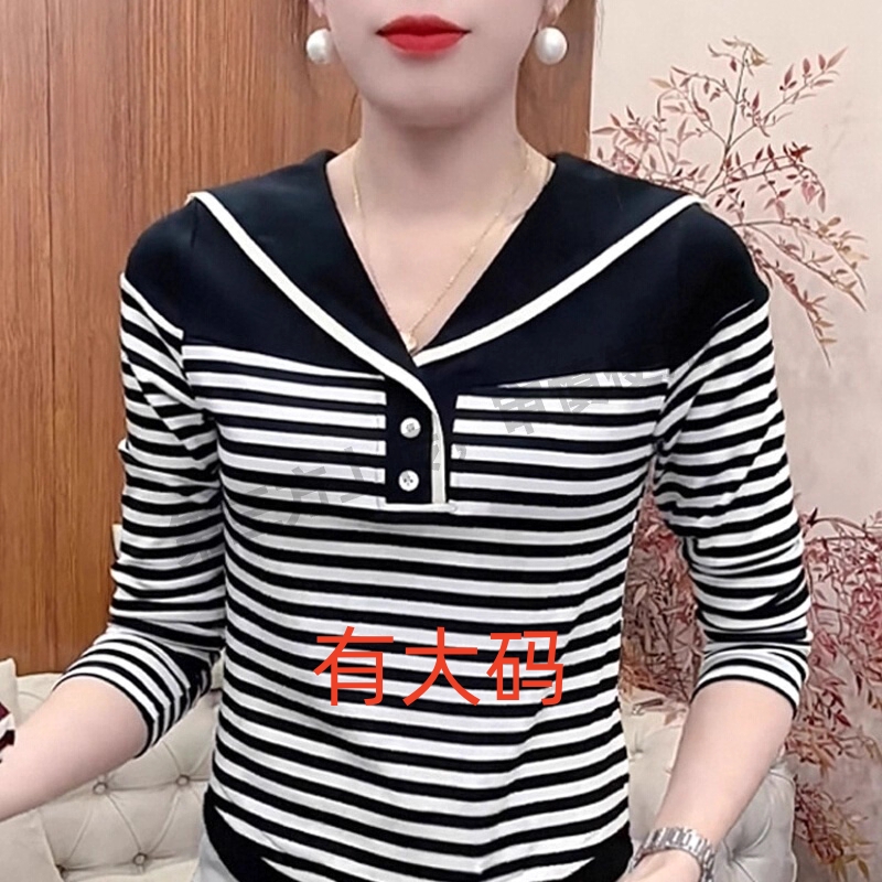 韩系高级感条纹大毛领连帽针织开衫毛衣秋冬宽松大码内搭外套上衣