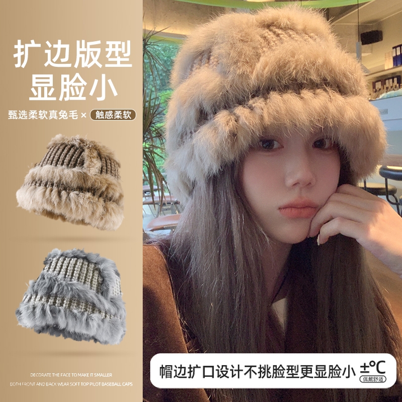 真兔毛帽子女冬季百搭渔夫帽显脸小盆帽美拉德加厚毛绒保暖针织帽