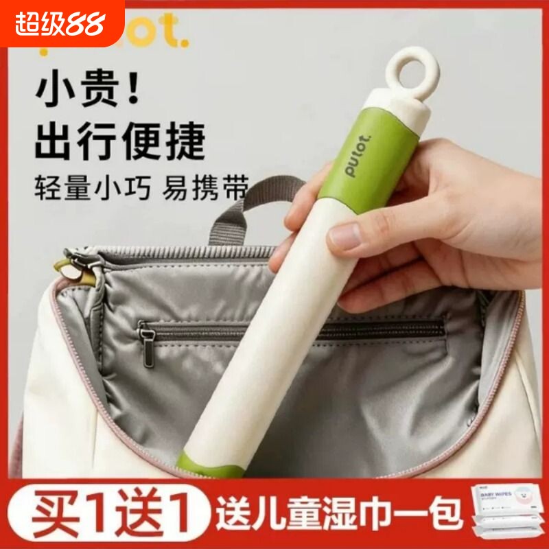 PUTOT婴儿硅胶便携奶瓶刷宝宝专用清洗刷旅行装收纳盒套装清洁刷图片