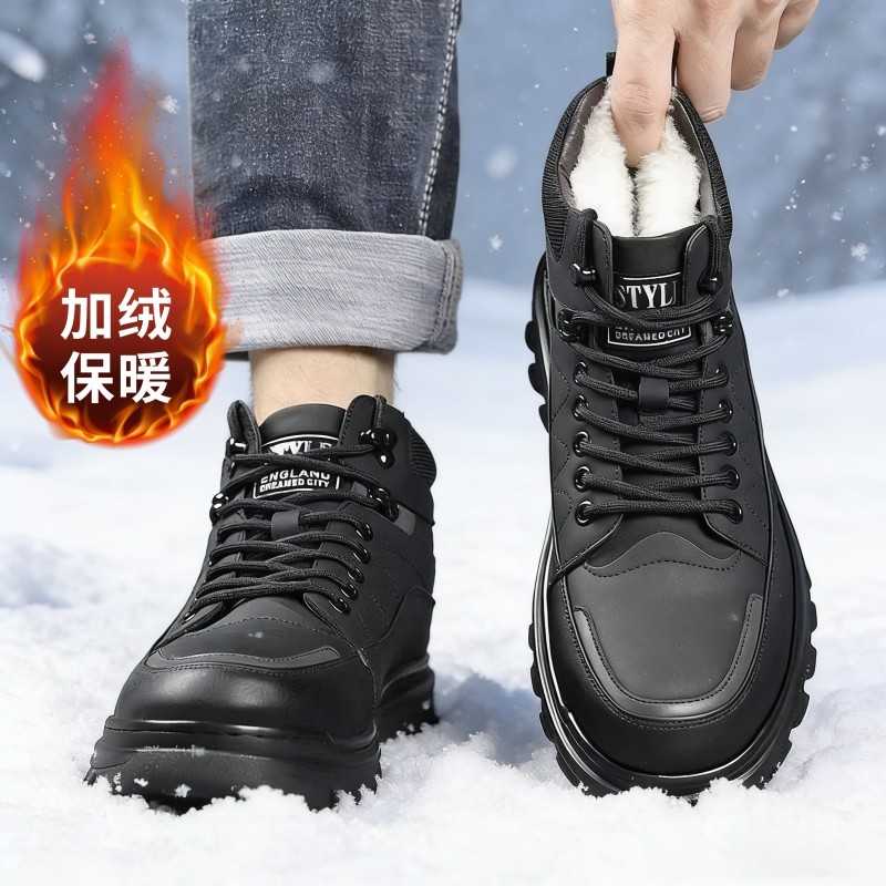 冬季高帮加绒羊毛棉鞋男2025款真皮软底休闲棉皮鞋男爸爸鞋雪地靴