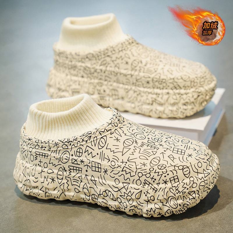 东北雪地靴男士冬季防滑防水加绒保暖棉鞋零下40度抗寒加厚棉拖鞋