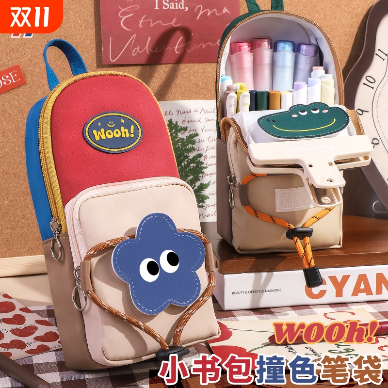 高颜值笔袋2025新款食物女生撞色超火大容量小众痛包文具铅笔盒初中生小学生收纳袋毛绒帆布绿色粉色红色蓝色