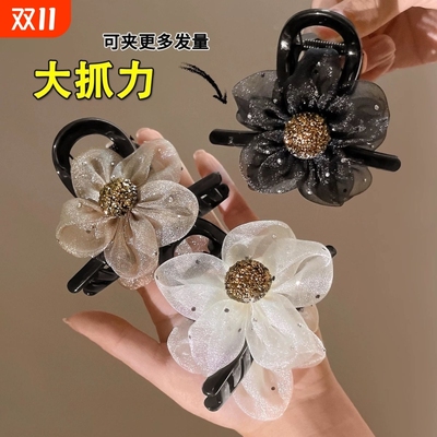 高级感太阳花网纱水钻花朵抓夹气质鲨鱼夹发夹女后脑勺夹子半扎发