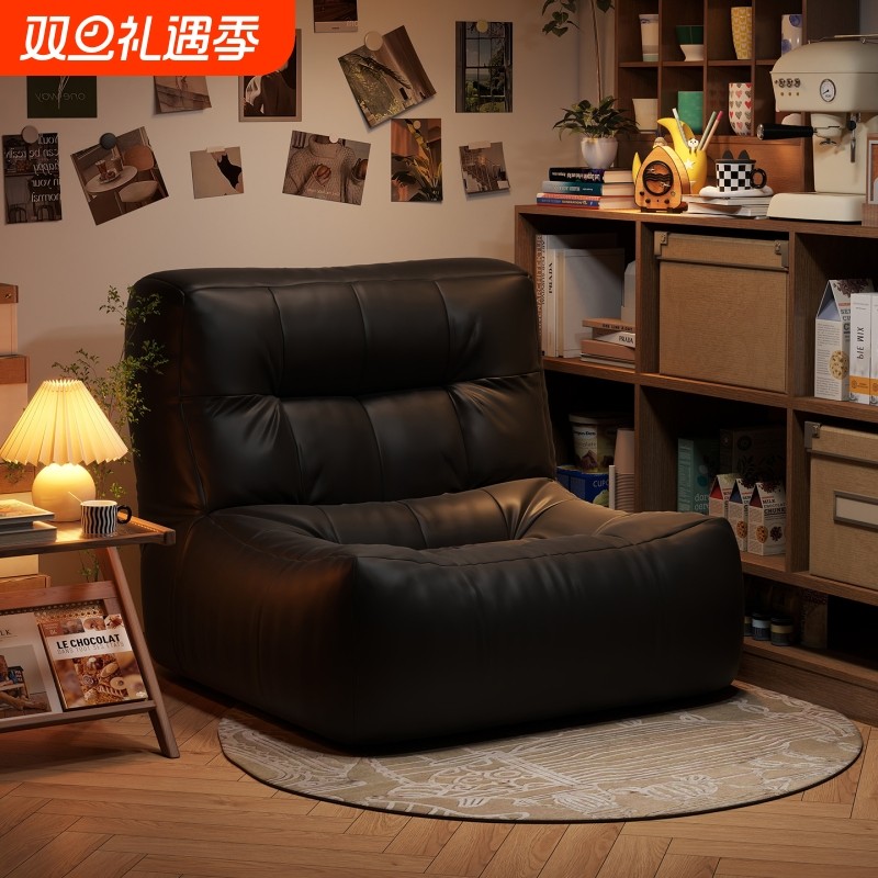懒人沙发单人榻榻米黑色可躺沙发卧室阳台小沙发房间休闲久坐创意