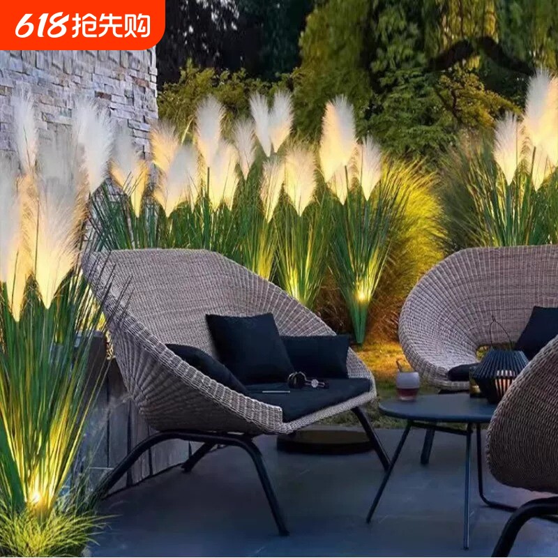 户外芦苇灯太阳能庭院景观装饰灯防水园林亮化工程发光花园草坪灯