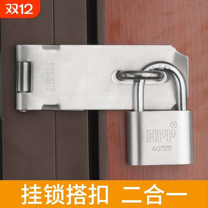 宿舍小锁头柜子锁柜门挂锁防水防锈防雨锁子带钥匙门锁通用型锁具