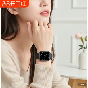 新升级超薄S10蓝牙运动手环智能手表多功能健康监测NFC灵动岛成人手表