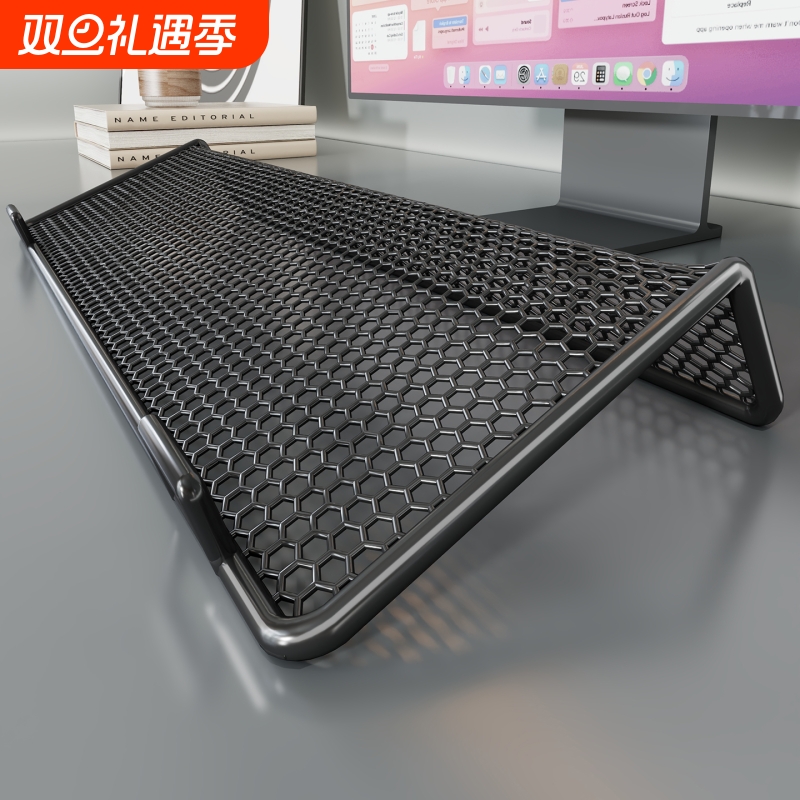 键盘托架办公桌工位增高神器桌面机械键盘底座无线有线键盘通用电竞桌垫高悬浮垫高支架办公键盘倾斜收纳架子