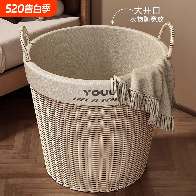 脏衣篓家用脏衣篮洗衣篮卫生间放衣服神器玩具桶娃娃收纳筐藤编