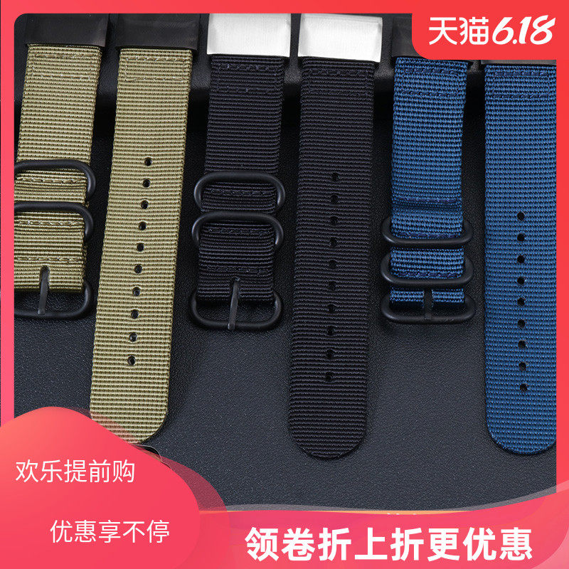 厚款帆布尼龙适配佳明飞耐时fenix 2 3 5 6 S X pro 935快拆表带