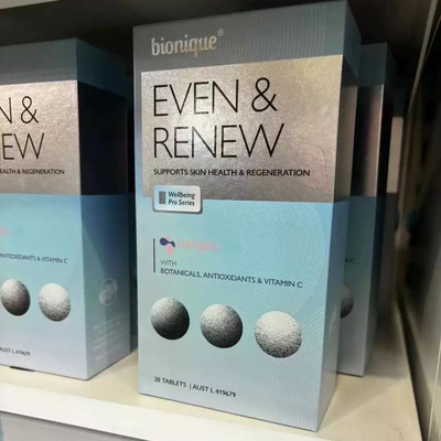 澳洲bionique白滤镜祛斑丸分解黑色素淡斑美白焕亮通透白白丸正品