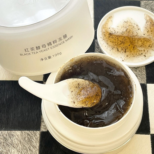 翼妆红茶酵母精粹冻膜补水深层保湿舒缓镇静提亮肤色真珠美学