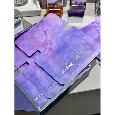 BeauEver肌律焕颜沁润温