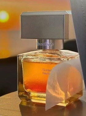 BeauEver落日油细胞能量肽抗老深修be落日精华油极光精华极光韦雪