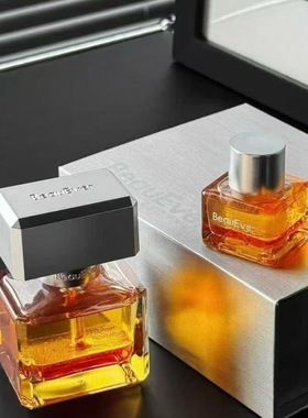 BeauEver细胞能量肽抗老深修落日精华油极光精华油极光精华油