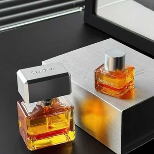 BeauEver细胞能量肽抗老深修落日精华油极光精华油极光精华油