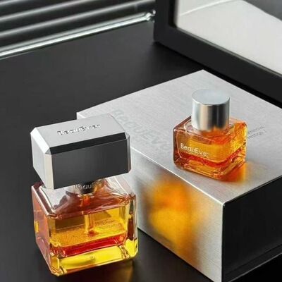 BeauEver细胞能量肽抗老深修落日精华油极光精华油极光精华油