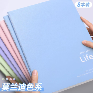 简约笔记本b5本子初中生横线16k练习专用大学生加厚作业本高中学习车线本2026年新款高颜值ins风a5记事软面抄