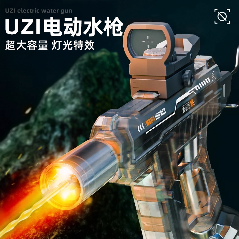 火光电动连发水枪高压强力射程远