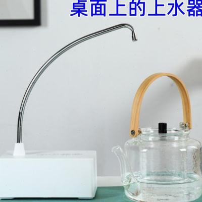 自动上水器抽水泵桶装水抽水器电动抽水器只能加水自动取水器家用